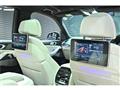 2020 BMW X7