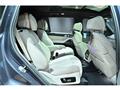 2020 BMW X7