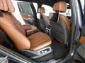 2019 BMW X7