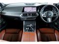 2019 BMW X7