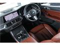 2019 BMW X7