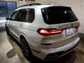 2019 BMW X7