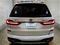 2019 BMW X7