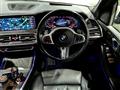 2019 BMW X7