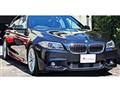 2015 BMW 5 Series