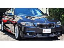2015 BMW 5 Series