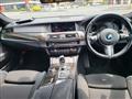 2015 BMW 5 Series