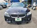2015 BMW 5 Series