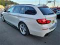 2015 BMW 5 Series