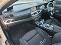 2015 BMW 5 Series