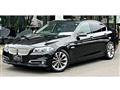 2015 BMW 5 Series