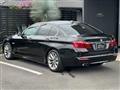 2015 BMW 5 Series