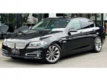 2015 BMW 5 Series