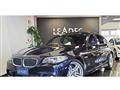 2015 BMW 5 Series