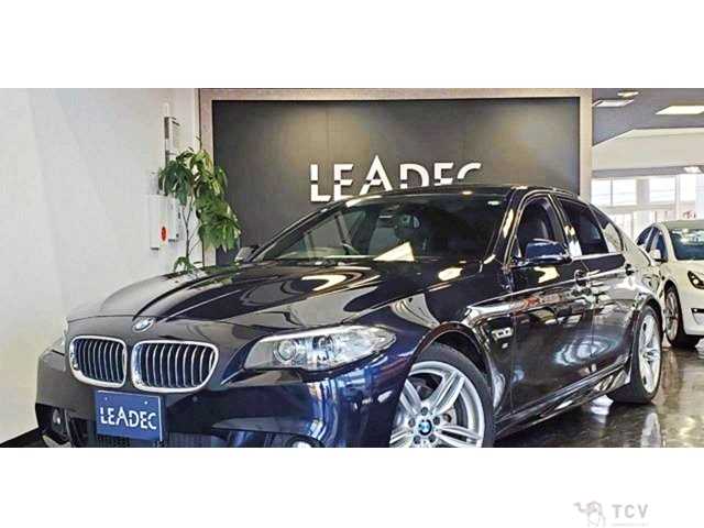 2015 BMW 5 Series