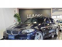 2015 BMW 5 Series