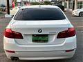 2015 BMW 5 Series