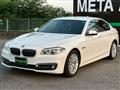 2015 BMW 5 Series