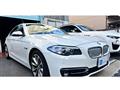 2014 BMW 5 Series