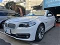 2014 BMW 5 Series