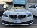 2014 BMW 5 Series