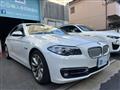 2014 BMW 5 Series