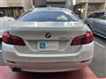 2014 BMW 5 Series