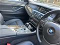 2014 BMW 5 Series