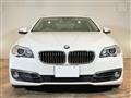 2014 BMW 5 Series