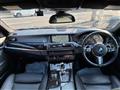 2014 BMW 5 Series