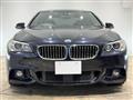 2014 BMW 5 Series