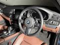 2014 BMW 5 Series