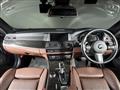 2014 BMW 5 Series