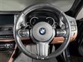 2014 BMW 5 Series