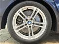 2014 BMW 5 Series
