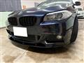 2014 BMW 5 Series