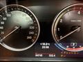 2014 BMW 5 Series