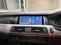 2014 BMW 5 Series