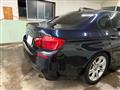 2014 BMW 5 Series