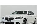 2014 BMW 5 Series