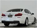 2014 BMW 5 Series