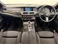 2014 BMW 5 Series