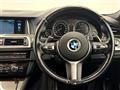 2014 BMW 5 Series