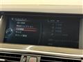 2014 BMW 5 Series