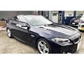 2014 BMW 5 Series