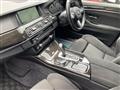 2014 BMW 5 Series
