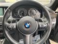 2014 BMW 5 Series