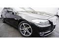 2014 BMW 5 Series