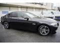 2014 BMW 5 Series