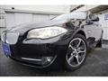 2014 BMW 5 Series